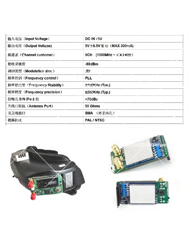 Fpv Drone Goggles - Transmisión de Imagen 1.2G 1.3G, Receptor