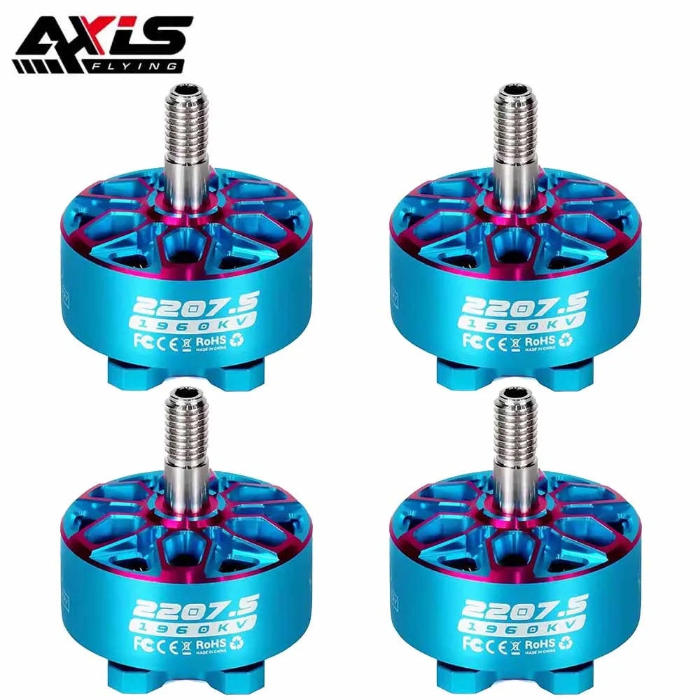Axisflying Bando 2207,5 6S 186 - Fpv Drone Goggles reseña y precio