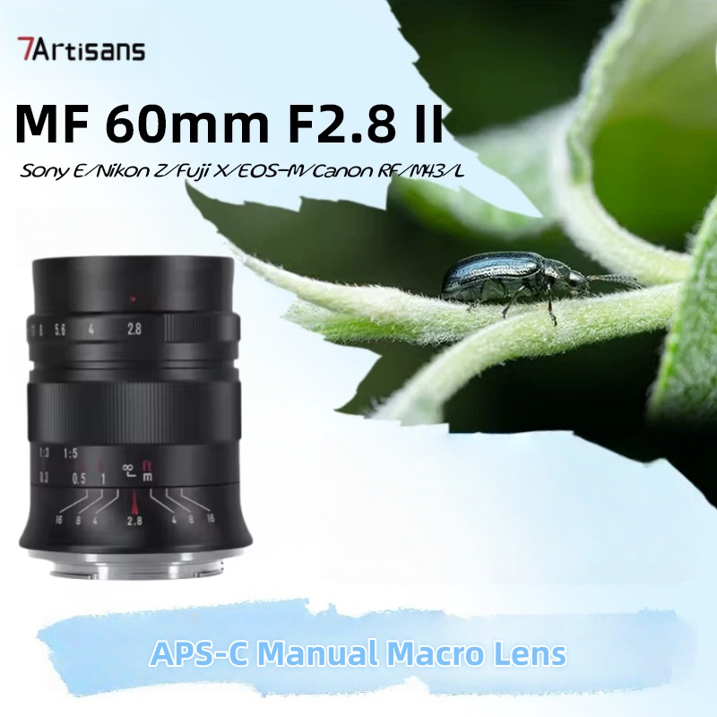 7artisans 60mm F2.8 Mark II AP - Canon Camera Eos M50 Mark Ii reseña y precio